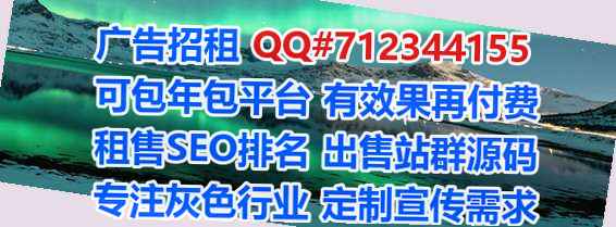 庆城代生会展有限公司